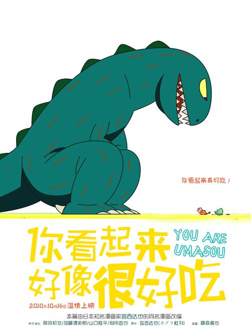 日本东洋英和女学院大学文凭办理