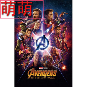 日本圣母清心女子大学本科offer
